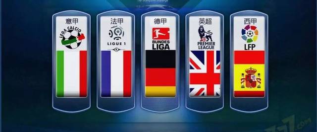 我听到了一 我听到了一